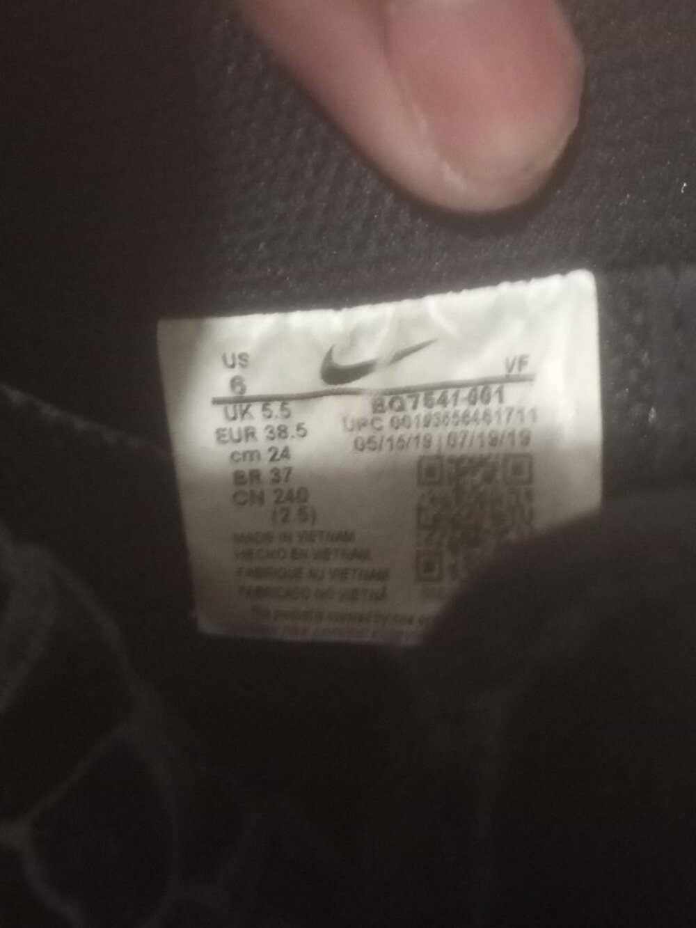 Nike Air Force 1 Low '07 QS Black Skeleton Size 6 Pre-Owned BQ7541-001 - Picture 2 of 12